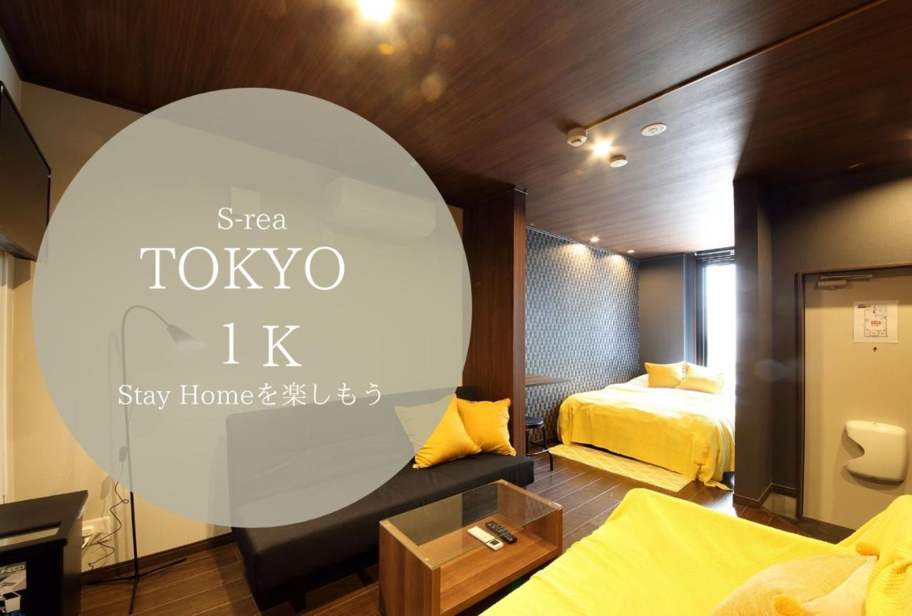 S-Rea Tokyo 101 Apartment Urayasu Luaran gambar